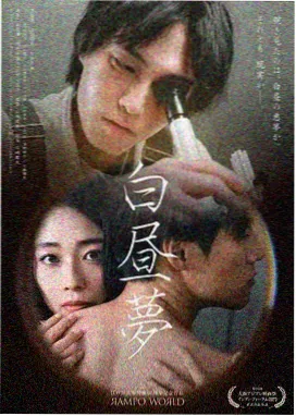 女子学院2026招生简章